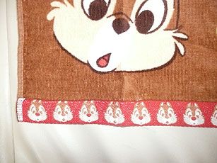 towel2.jpg