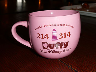 duffy26.jpg